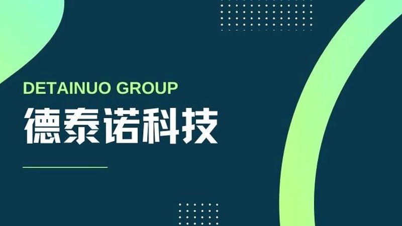 外贸企业网站建设流程步骤详解