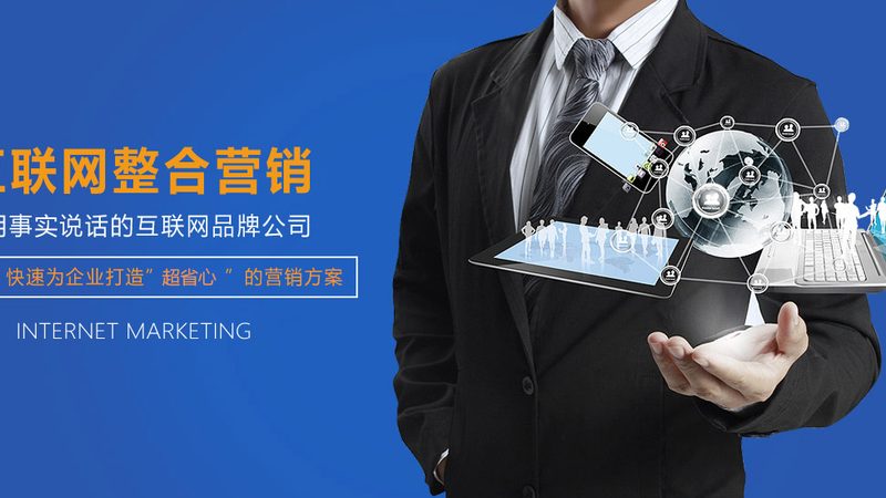 网站加载速度慢怎么解决步骤