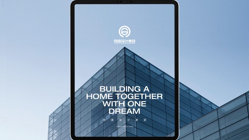 手机网站建设代理加盟平台：揭秘加盟背后的真相