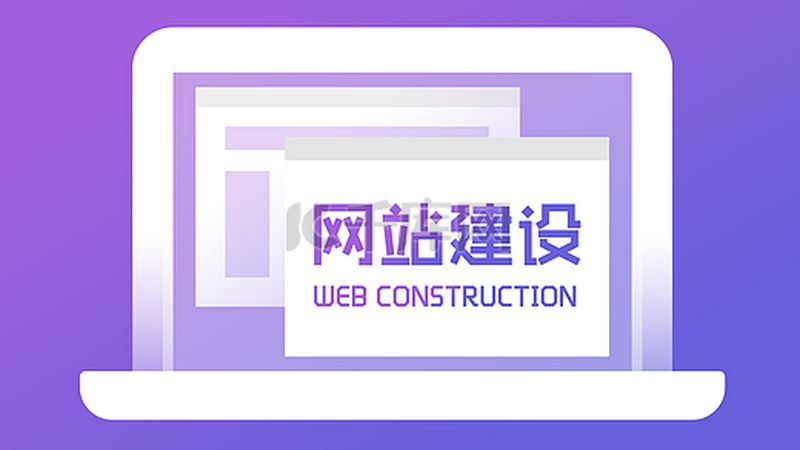 北京手机网站制作：价格背后的考量因素**