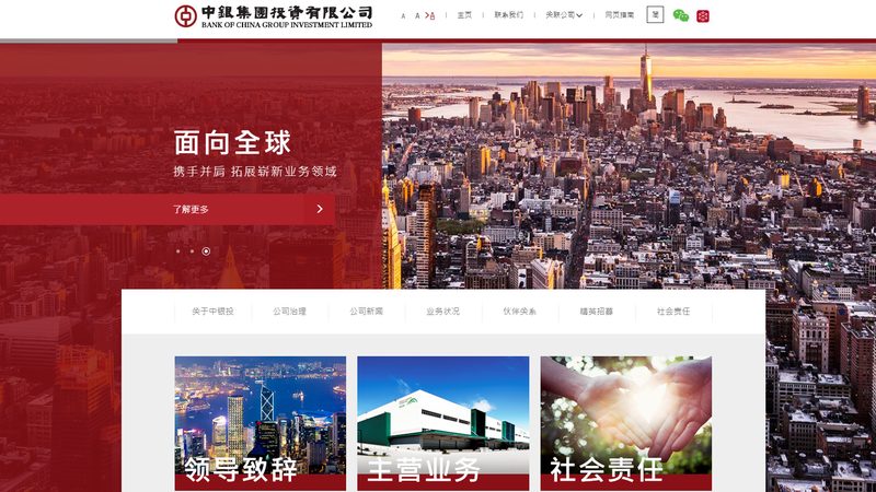 高端营销型网站设计报价，你真的了解吗？**