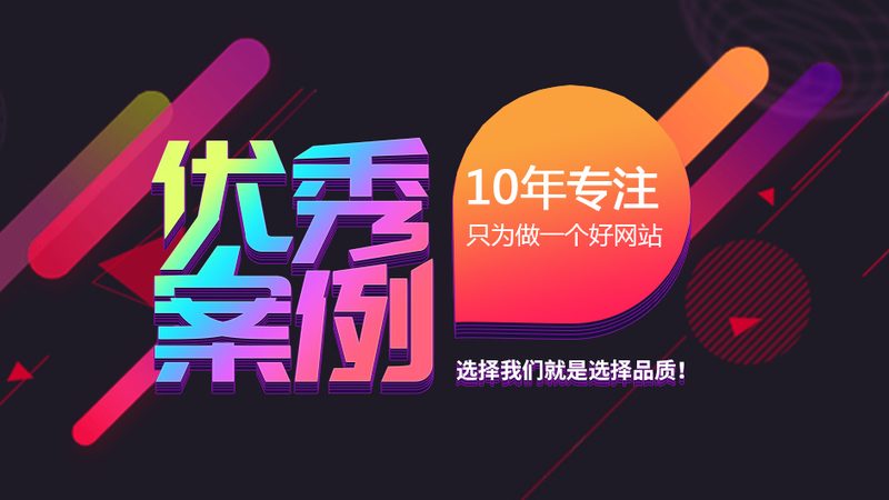 集团网站的用户体验至关重要。专业服务商会从以下几个方面入手：