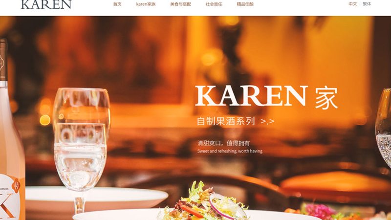 在选择深圳高端网站设计公司时，以下误区需要避免：
