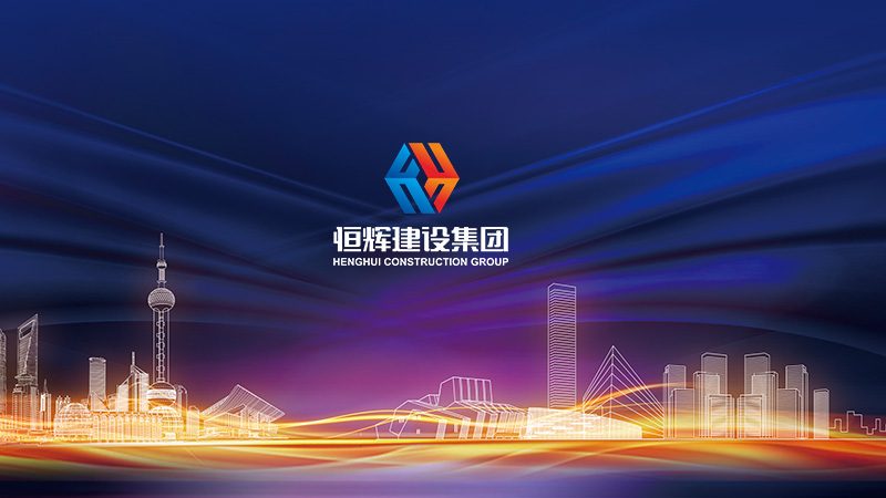 上海营销型网站建设公司资质