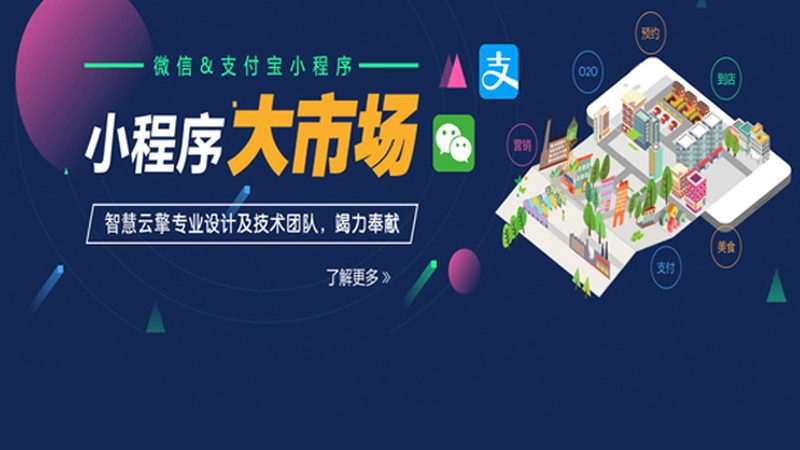 网站搭建材料批发：揭秘背后的关键要素