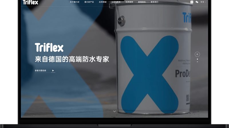 企业网站维护方案费用多少