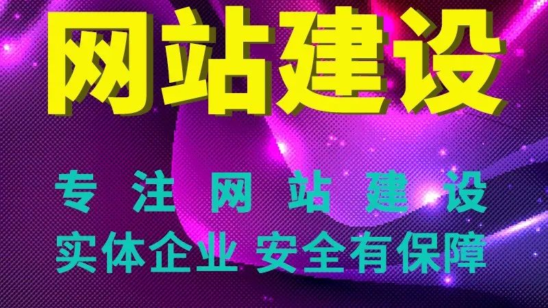 门户网站域名转让，这些注意事项你了解吗？**