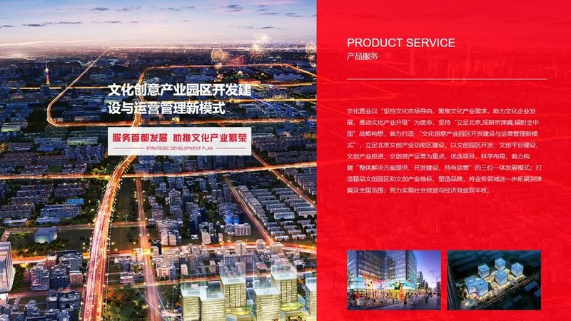 UI设计与网页设计：本质差异与核心关注